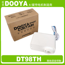 �Ł�DT98TH�x���Z����늄Ӵ���늙C�[��ʽ����늄�܉�����