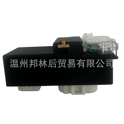 Motor Resistor Cross-Border Hot-Selling – Fan