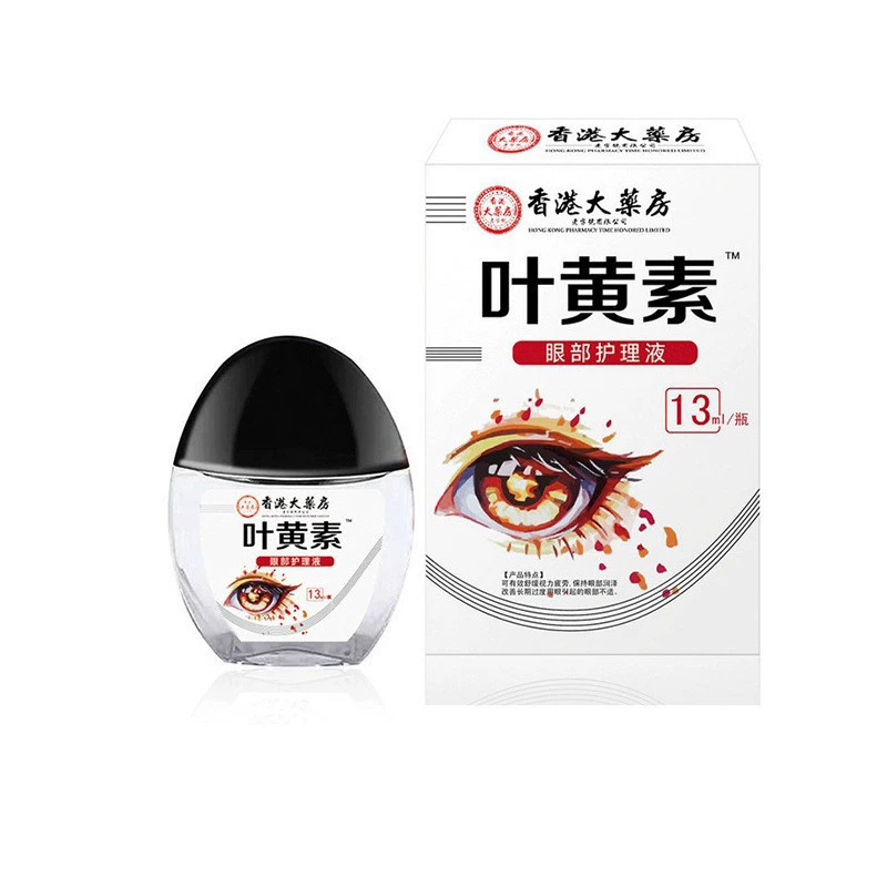 Гонконгская аптека, раствор для ухода за глазами с лютеином, глазные капли, 13 мл/бутылка, растительный экстракт, точечная оптовая доставка