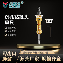 ����λ����������^���ߴ�׳��^�F����^ľ���_���A��荹��S���l