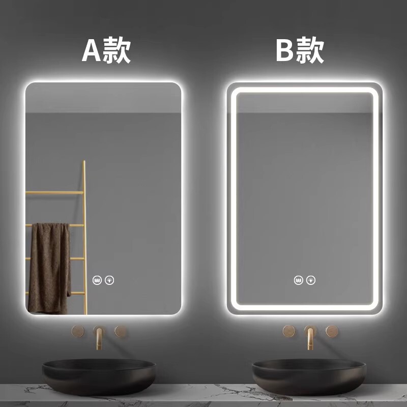 Square smart mirror bathroom mirror led light-emitting touch screen wall-mounted toilet toilet defogging sensor makeup mirror