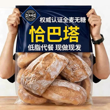 ǡ���������ȫ���o�������ǟo������_����ʳ���Ʒ������Ş��