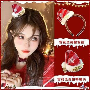 �}�Q���tɫѩ��ñ�Ӱl���^��Ůë�qѩ���l�A�ﶬ�����Ɍ��b��l�