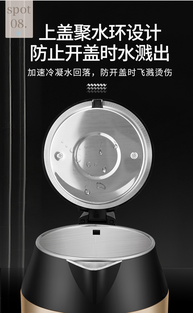 水壶详情_12.jpg