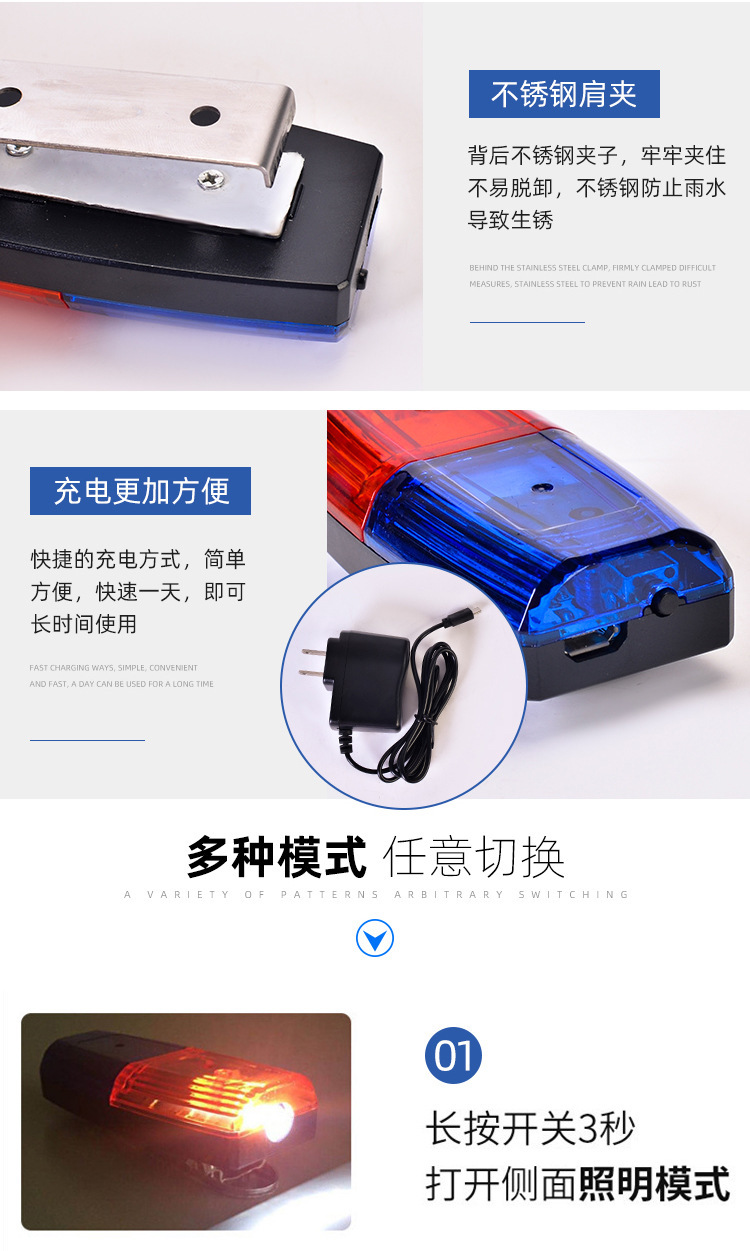4详情页_06.jpg