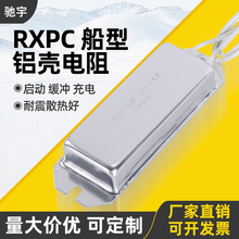 ׃�l���ŷ��x܇���ӳ�늾��_�����X�����60W80W120W220W20R50R�W