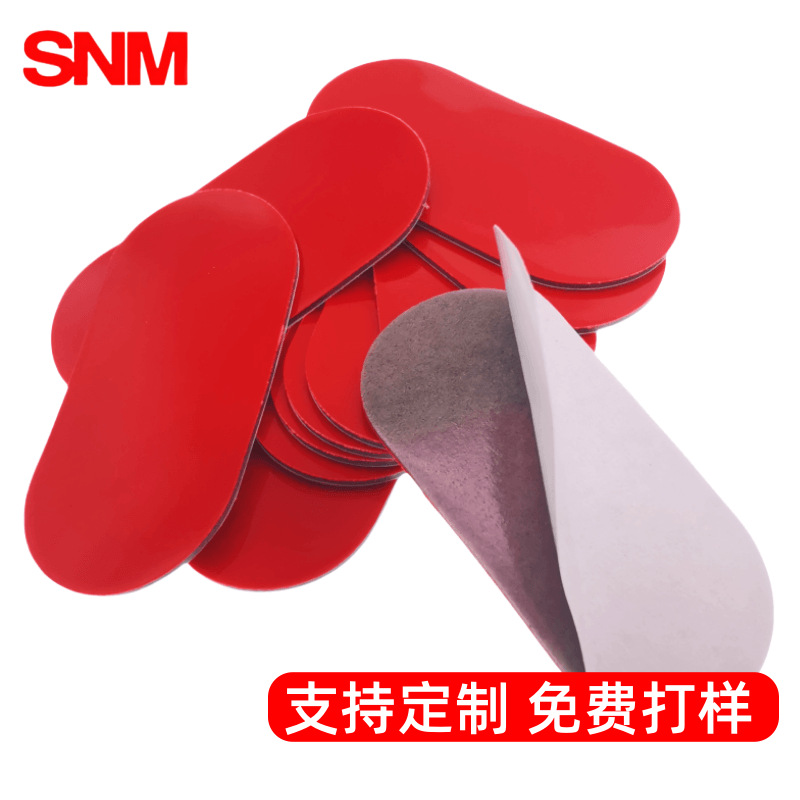 맞춤형 국산 회색 아크릴 접착제