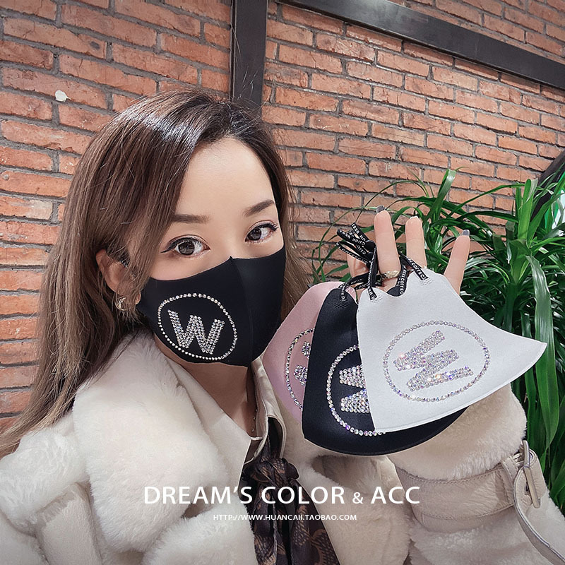 B1607网红成人装饰镶钻水钻口罩个性字母冰丝棉薄款防尘防晒面罩|ru