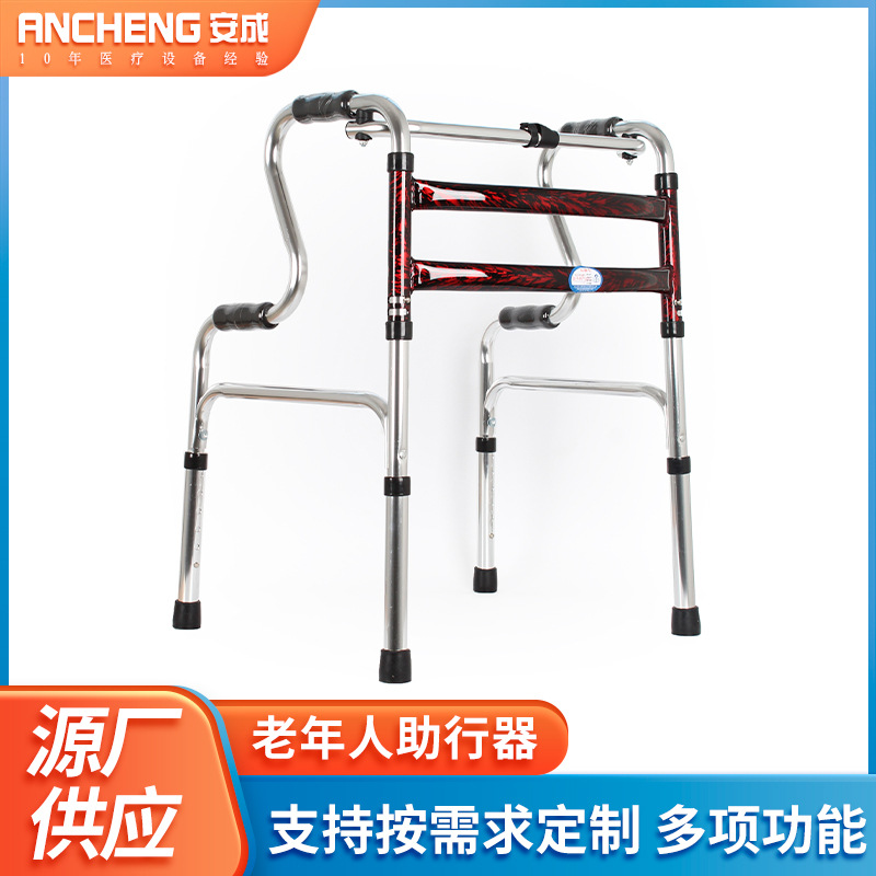 andador para ancianos, andador para ancianos, andador de cuatro patas, andador auxiliar para caminar y caminar