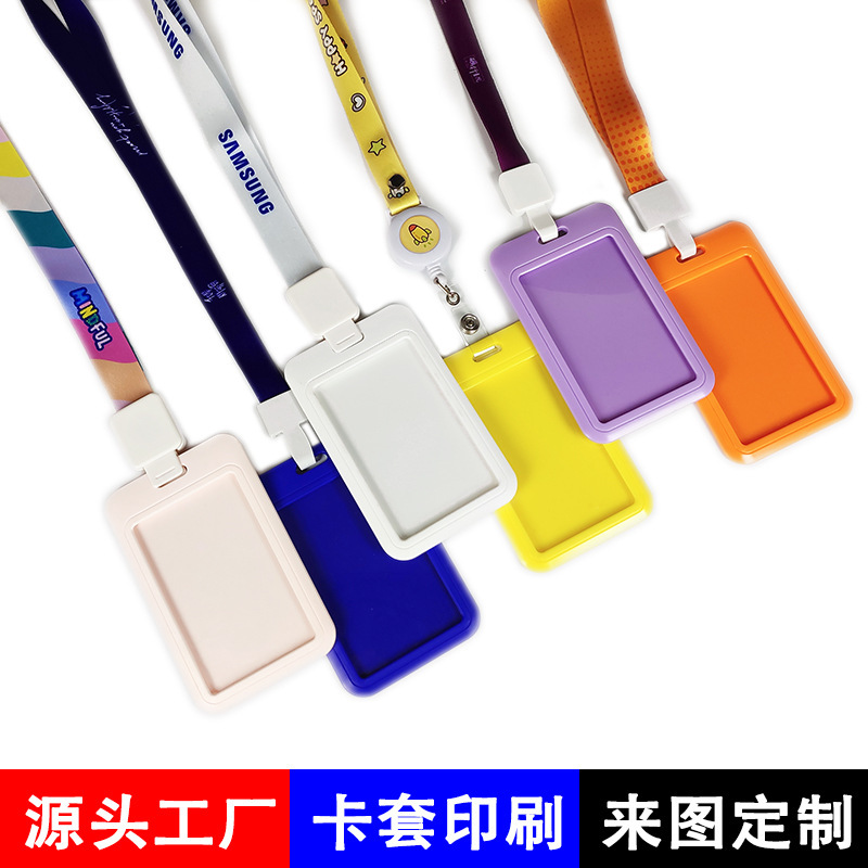 スライドカバー押し込みハードカードホルダー ABS プラスチックバッジ従業員バッジ漫画カラー大型カードホルダードキュメント|undefined