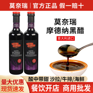 ���] Ī����������M��Ħ�¼{�ڴ�500ml���֭���Ѿ����ɳ��ʳ��