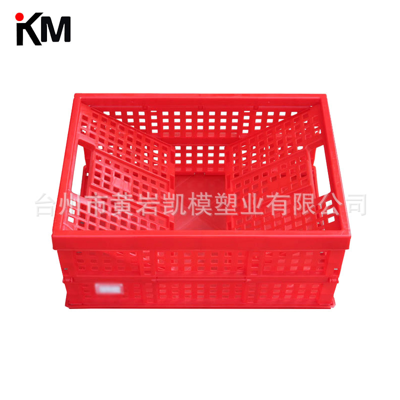 【注塑模具】塑料折叠周转箱注塑模具制造  提供注塑机加工服务