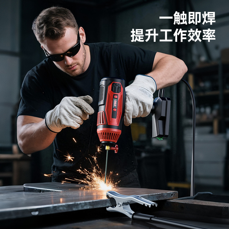 Fuente de fábrica 110V máquina de soldadura por puntos de mano mini portátil electrodomésticos industriales integrados pistola de soldadura comercio exterior