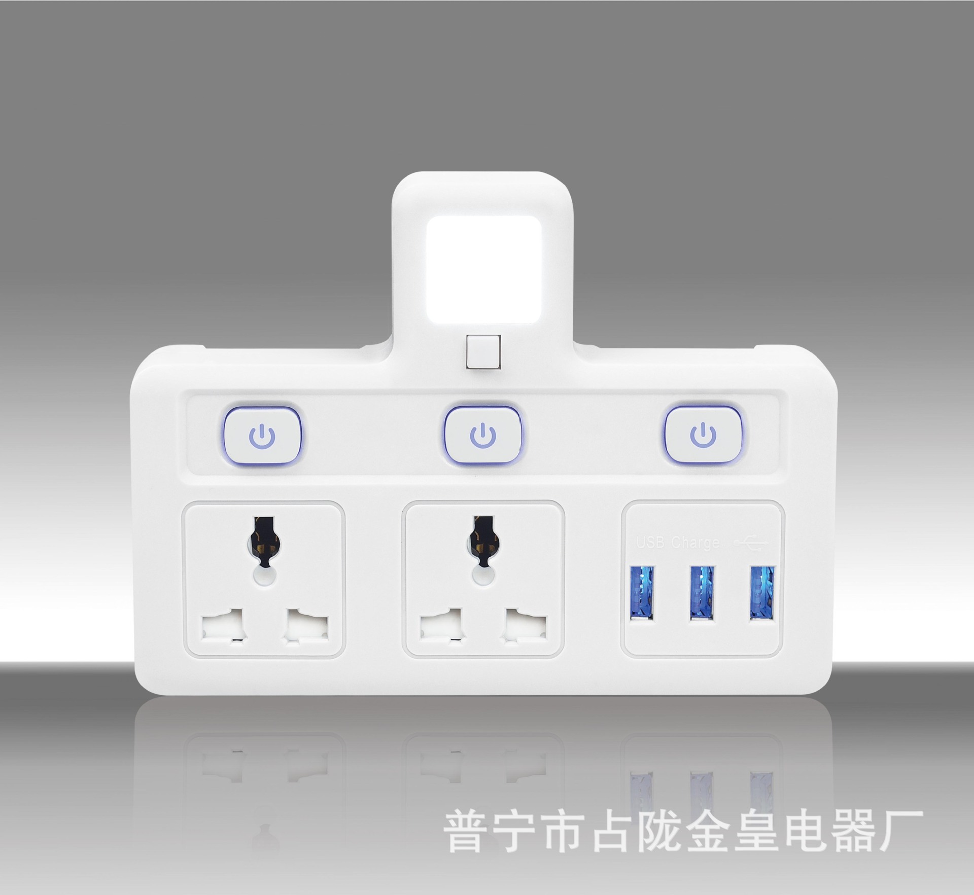 Inglés estilo europeo uno a tres a cuatro USB carga control dividido multi-interruptor con convertidor de luz de noche