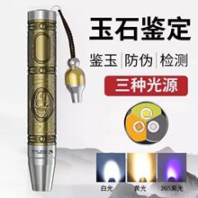 ���l�X�Ͻ�����ʯ�������Ͳ����Դ�b������Ϲ�z�y�����錚��Ϟ