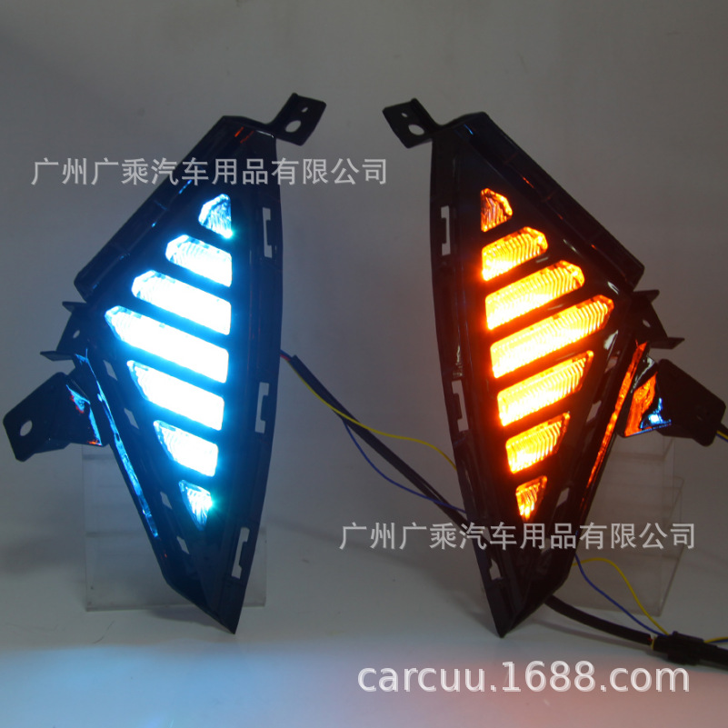 Para 21-22 Hyundai Elantra luz diurna Elantra DRL Elantra luz diurna LED