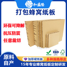 �����C�������l�Ҿ߼�늰��b���r���_�Ӻ��Ӳ����C��Ӳ����