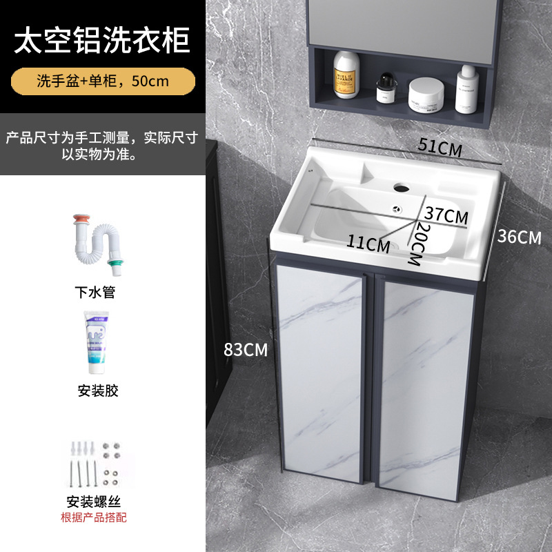 Cuarto de baño mesa de lavado integrado lavabo de piso combinación de gabinete de baño moderno lavabo simple