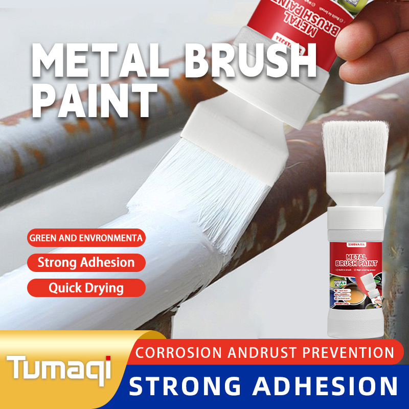 外贸毛刷漆水性金属漆铁门护栏杆翻新防锈自刷带油漆亮光防锈漆
