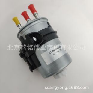 6650921301�p��KGM���͞V����SSANGYONG��V���͞VоACTYON���v