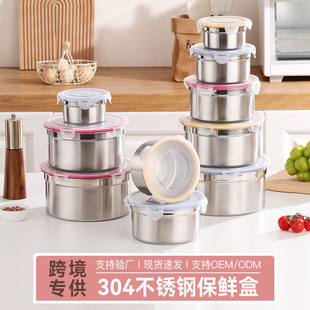 304���P䓈A�α��r��ʳƷ�����w�ܷ�޼Ӻ����ÏN���ռ{�����l