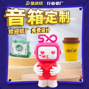 ��ͨ�{�����䶨��3D����ɐ۹��м������PVCܛ�z���������_ģ