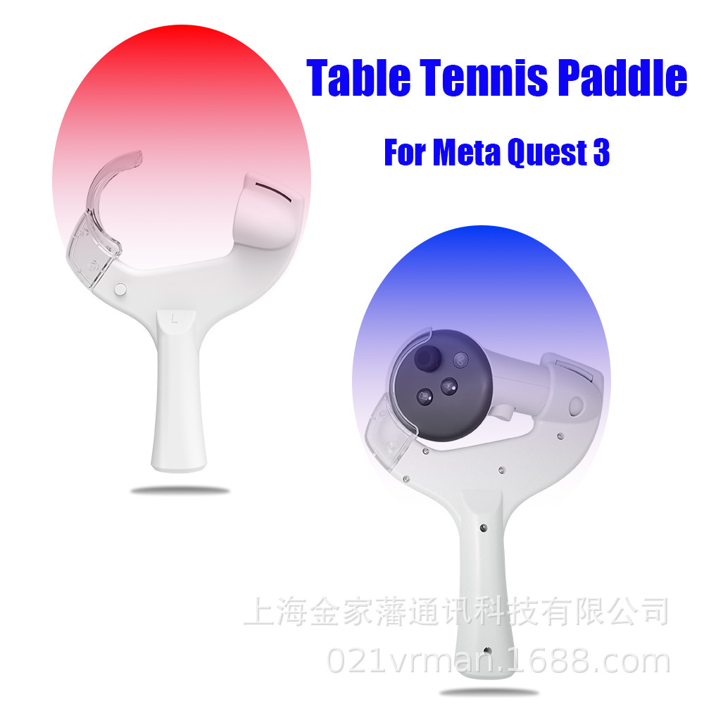 quest3 table tennis racket handle accessory VR horizontal and vertical racket enhanced virtual reality game quest2 Specification drawing