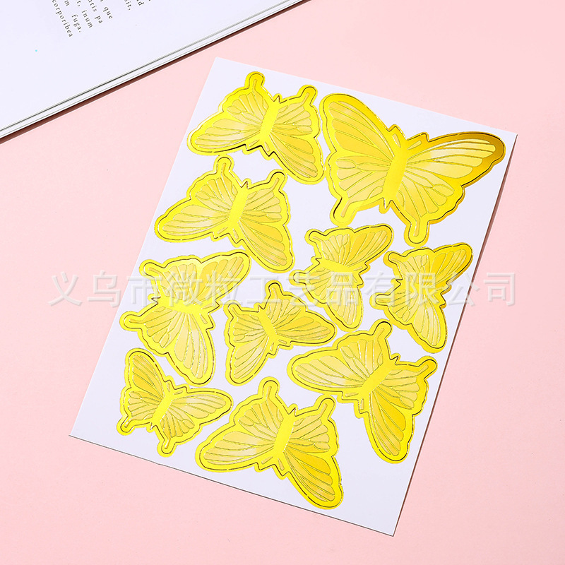 生日蛋糕装饰烘焙插件漫彩色烫金蝴蝶浪插旗DIY网红甜品台装扮|undefined