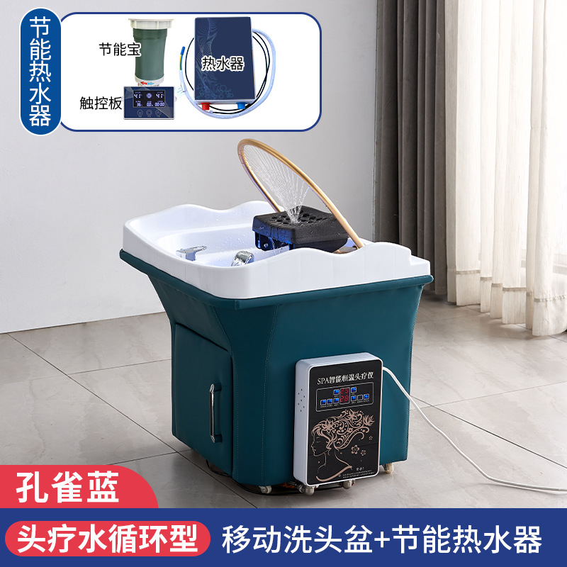 Circulación de agua de terapia de CABEZA + calentador de agua