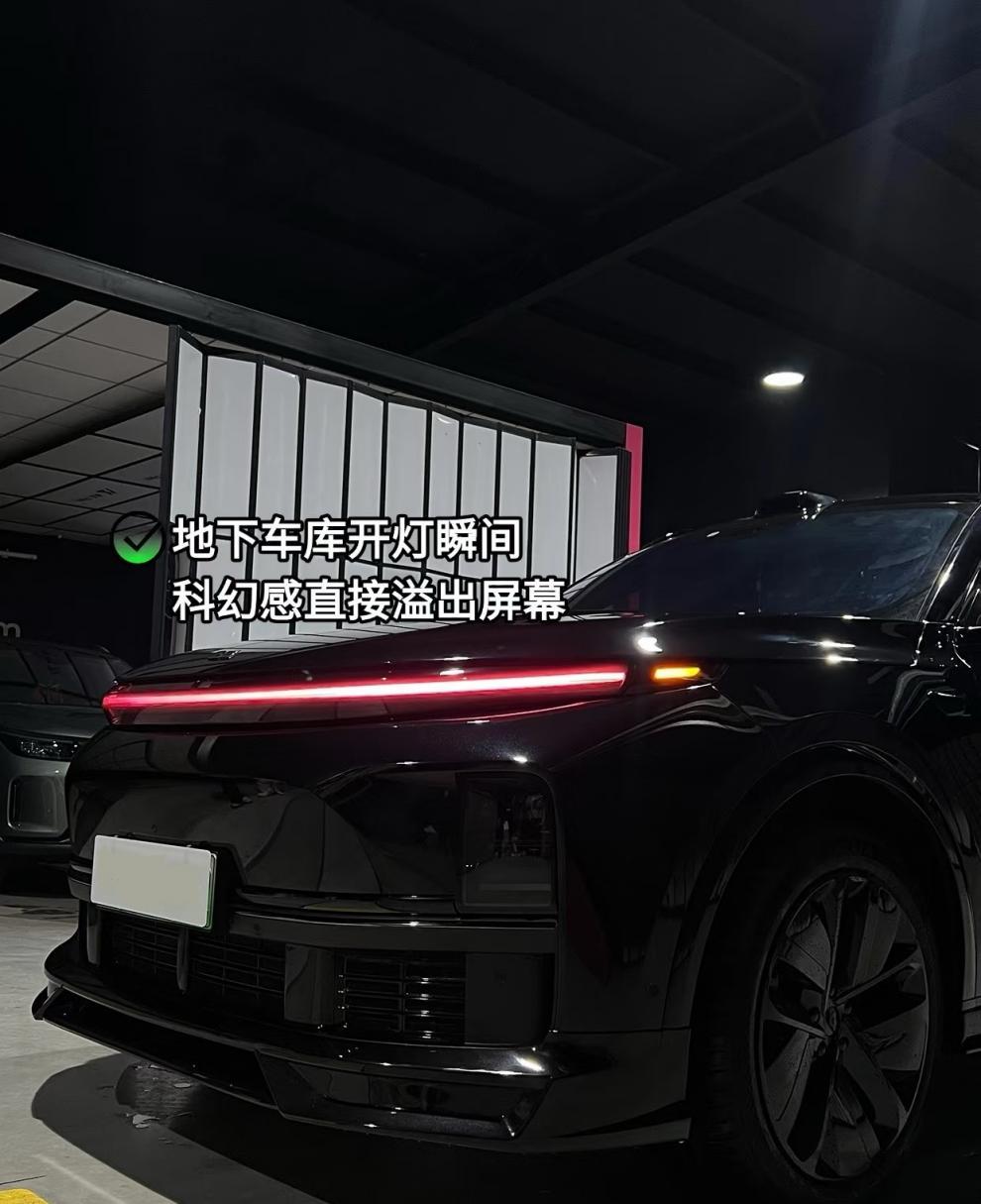 Suitable for Ideal Mega Star Ring Light Color Changing Film Red Blackened Daytime Running Light Black Warrior Transparent Film-Tpu