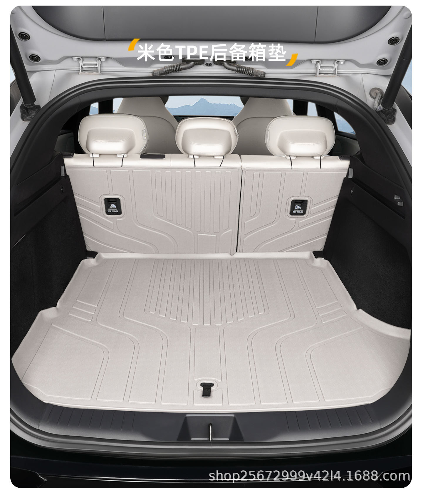 Suitable for Mazda EZ60 trunk mat, 25-26 model, special car-specific TPE car trunk mat