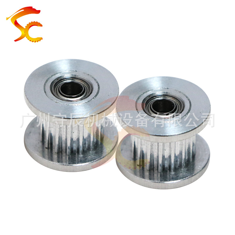 供应打印机同步轮 铝合金从动轮 3M15齿 带轴承孔5 齿面11 现货