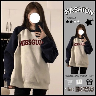 ��ʽ�͹�ƴ��ײɫ�l��2025�ﶬ�¿�oversize���ɼӽq�nϵ��������