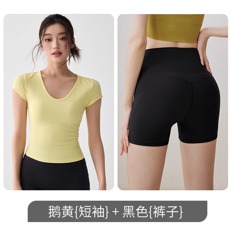 U领新款瑜伽套装上衣女修身T恤薄款透气普拉提跑步训练短裤速干夏|undefined