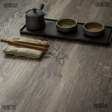 PVCľyʳՏ͹LfaƷoĔzӰ߱