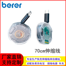 PD������ģ�M��Ȧ�m��춳�늌� ���� ܇������Ԅ���s������