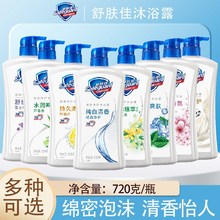 ���w����ԡ¶720�˼��י������֙ѻ���N���ͼ�ͥ�b��Ʒ���l���l