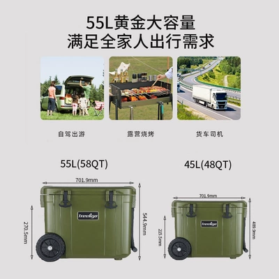 freezer large capacity car – Soyuducular