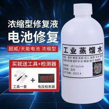 ͨƿޏҺaҺ늳sˮ늄܇U܇Ħ܇늳ƿˮ