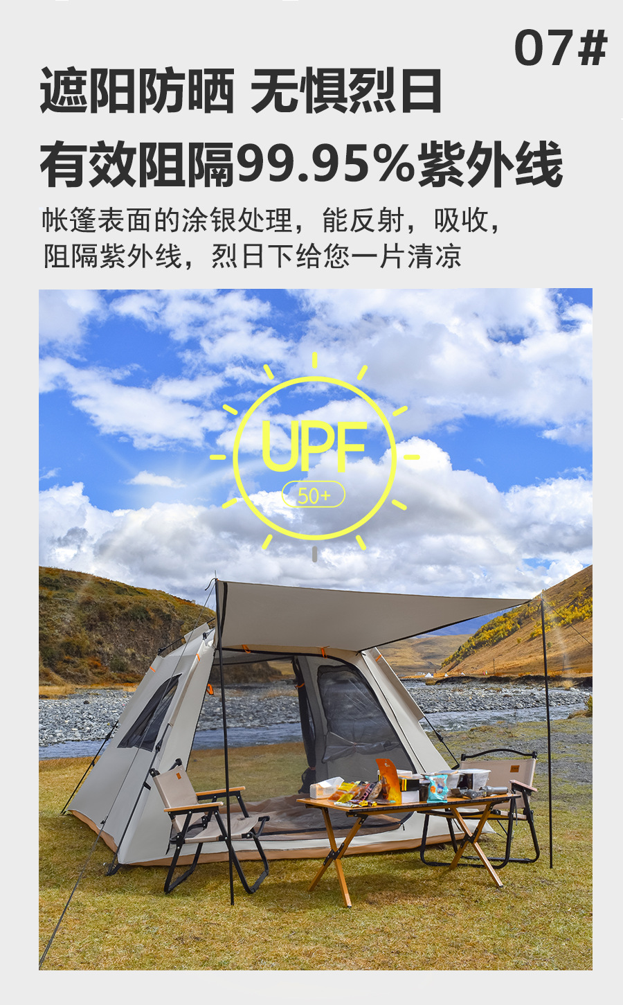 詳情頁15.jpg