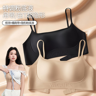 �ļ��¿���I���玧�۵�Һ������U�̶��؉|��������Ĩ��