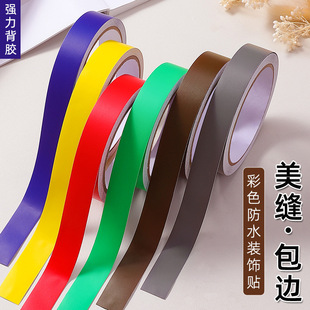 ��ճ��߅�N�������������T��ײ�N���컨�b��l��ɫ���p�z���߼�