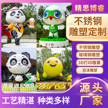 �ɶ��V�����@�־��^������Ȧ�򿨵ؘ�־���������P䓵������w