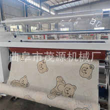 桌布PVC膜复合机卷材PET膜贴合机导热油加热覆膜机成卷材料热压机