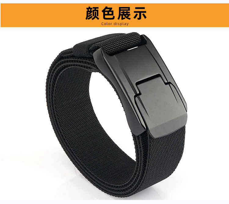 Press tactical details (elastic) _16.jpg