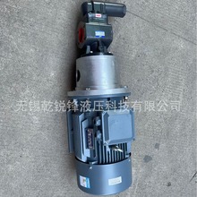 齿轮油泵-KF20RF2-D15-配电机W20-90L-4-B35-380V不含税