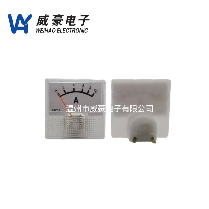 电压表91C16 10A 白 插排小方电压电流表 稳压器测量仪表