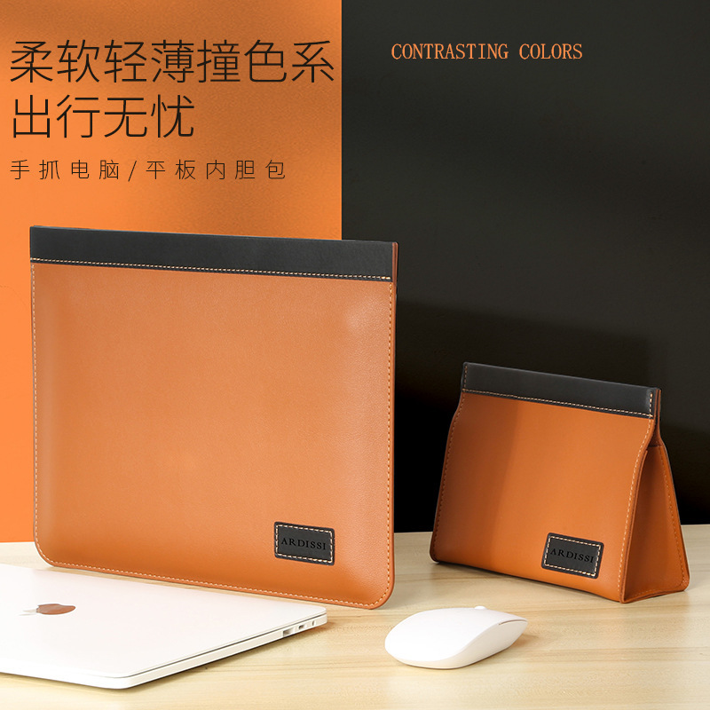 Suitable for Apple Huawei 13inch Laptop Sleeve Waterproof and Anti-Collision Protective Cover Portable Cross-Border Computer Bag