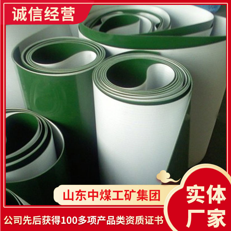 PVC环形平面输送带构造原理平面输送带品质用途环形平面输送带