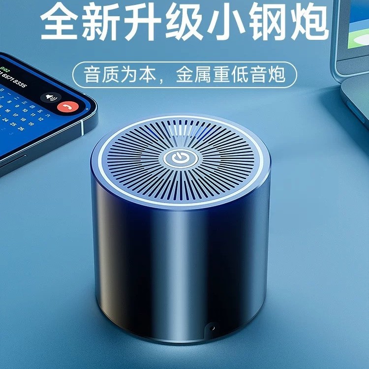 Xianke T5 Bluetooth Speaker Small Mini Speaker USB Flash Drive Card Slot High Volume Wireless Subwoofer 2026 New Model